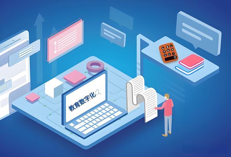 北京教育软件开发公司排行梳理